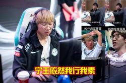 华体会体育官网 加拿大电竞选手 